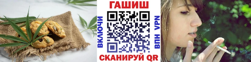 закладки  Струнино  Еда ТГК марихуана 