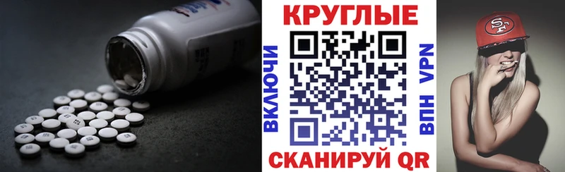 где найти наркотики Струнино кракен ССЫЛКА ЭКСТАЗИ DUBAI