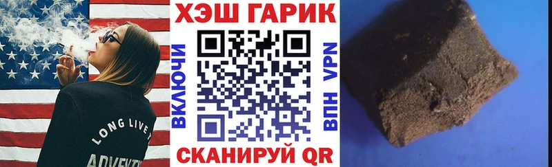 что такое наркотик  Струнино  shop какой сайт  Гашиш индика сатива 
