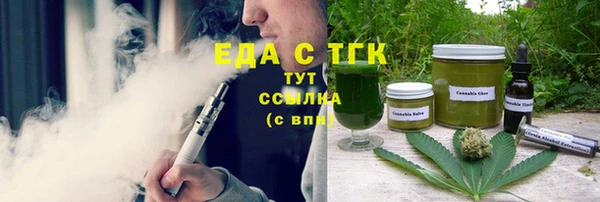 мяу мяу мука Магадан
