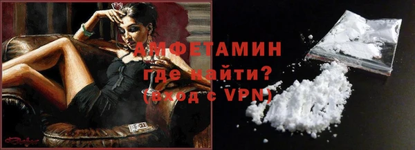 mix Липки
