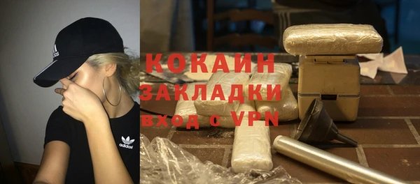 МДПВ Майский