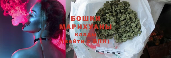 мяу мяу мука Магадан