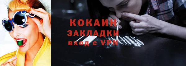 МДПВ Майский