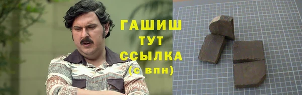 мяу мяу мука Магадан