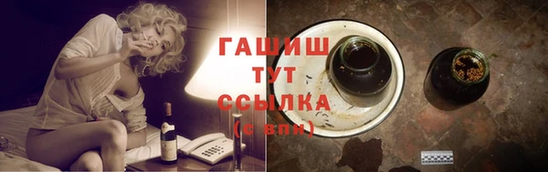 МДПВ Майский