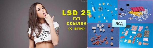 МДПВ Майский