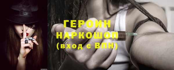 МДПВ Майский