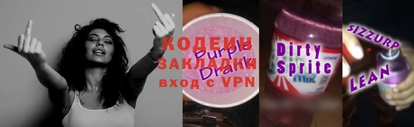 МДПВ Майский