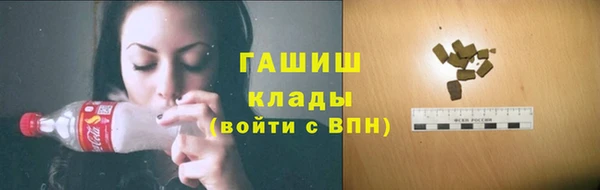 МДПВ Майский