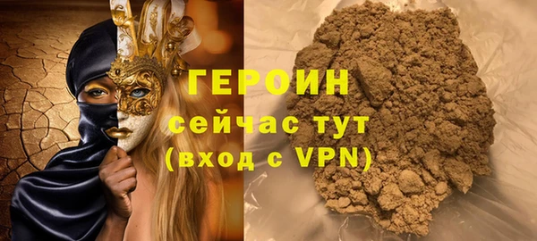 МДПВ Майский