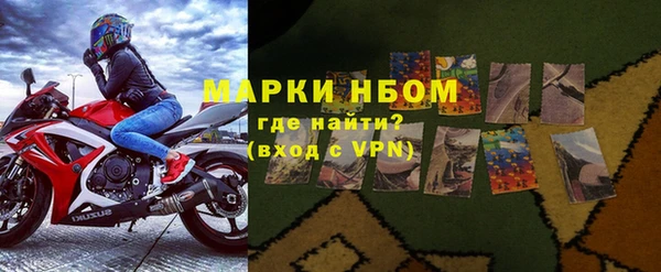 МДПВ Майский