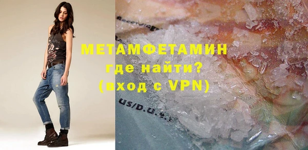 МДПВ Майский