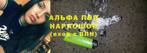 мяу мяу мука Магадан
