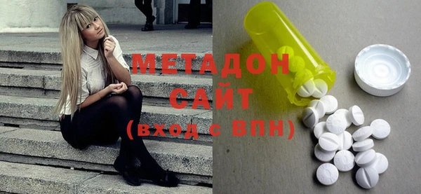 МДПВ Майский