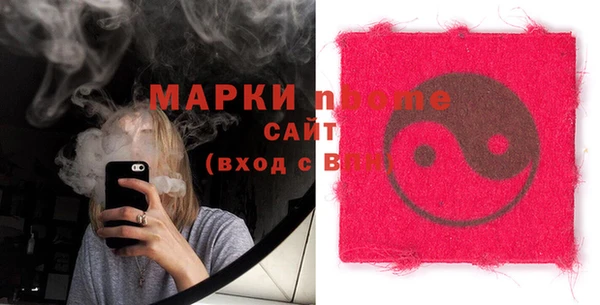 мяу мяу мука Магадан