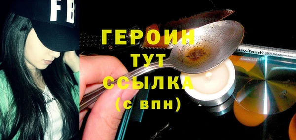 МДПВ Майский