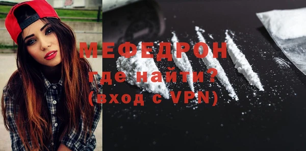 МДПВ Майский